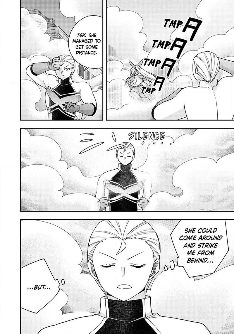 Am I Actually The Strongest 137 16