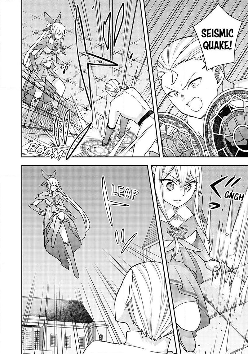 Am I Actually The Strongest 137 18