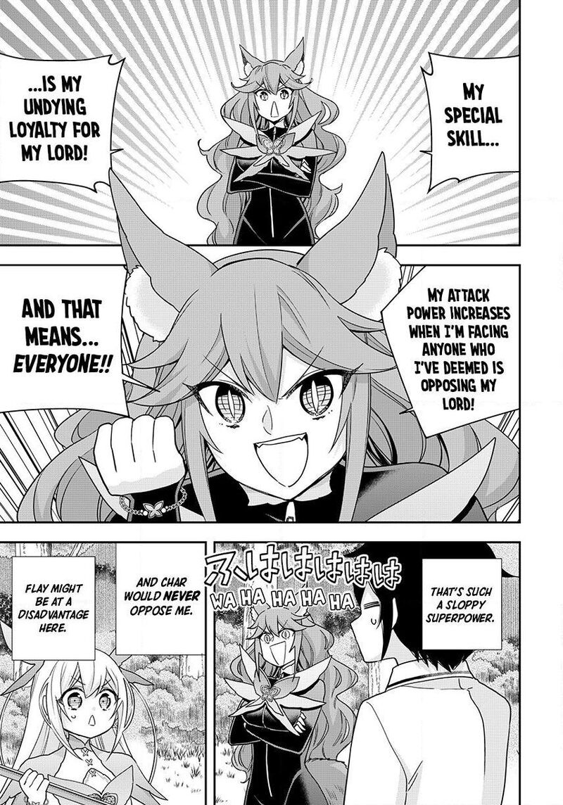 Am I Actually The Strongest 138 11