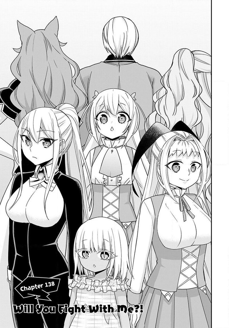 Am I Actually The Strongest 138 3