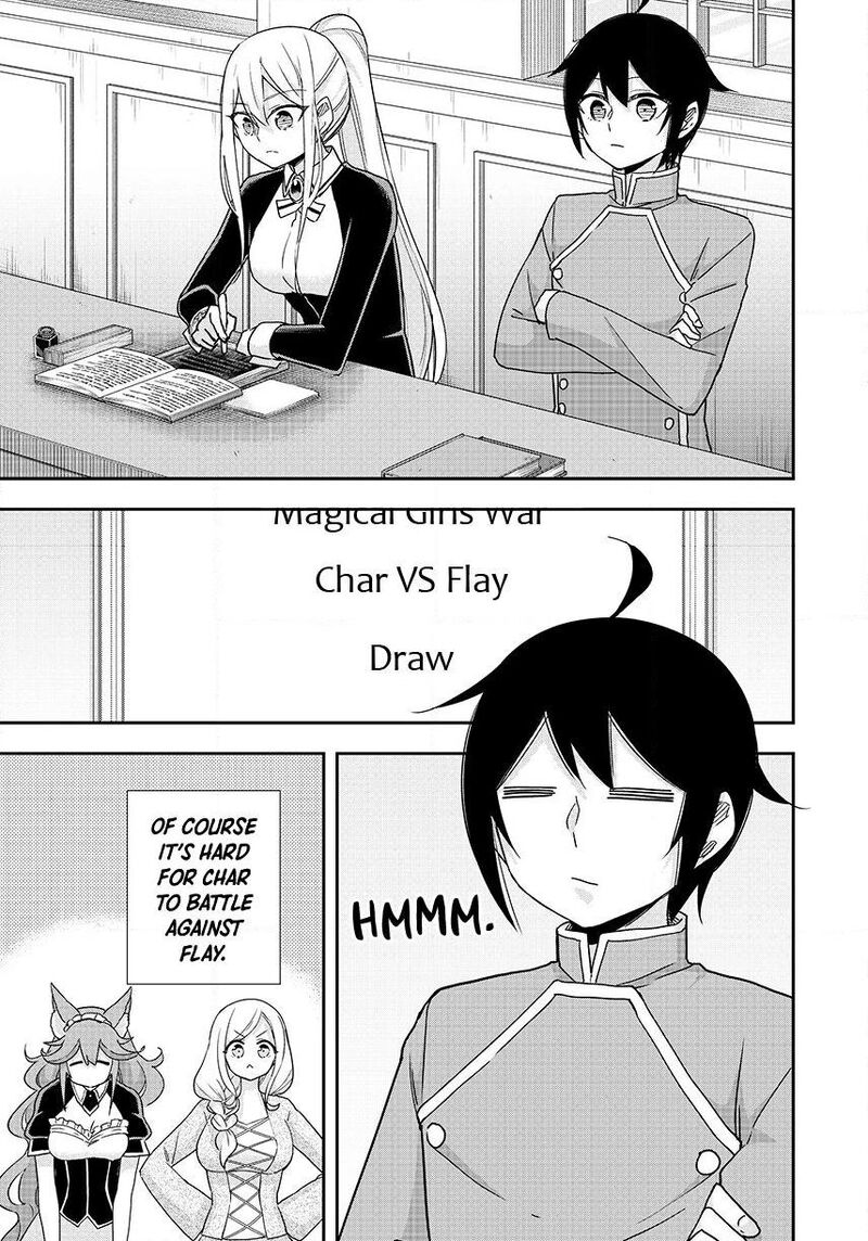 Am I Actually The Strongest 139 1