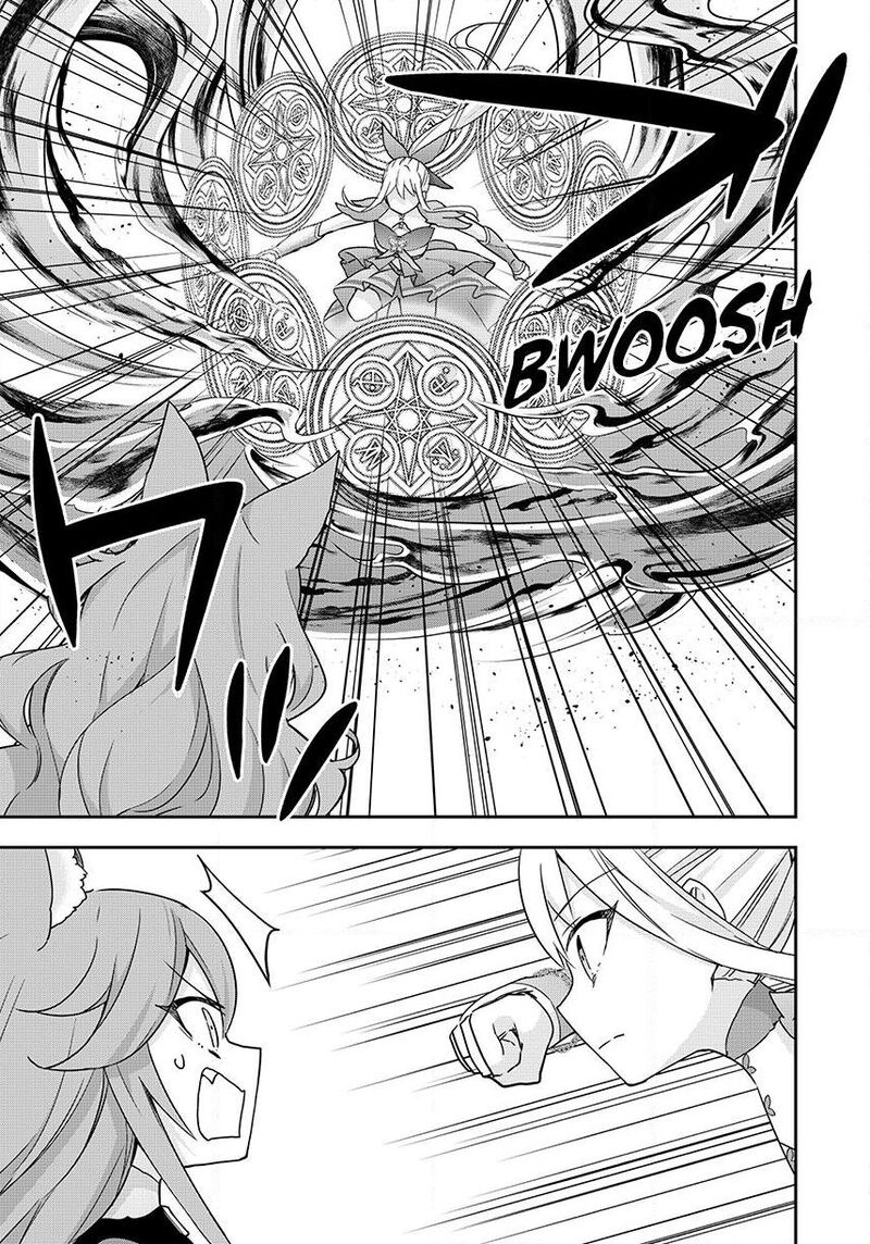 Am I Actually The Strongest 139 11