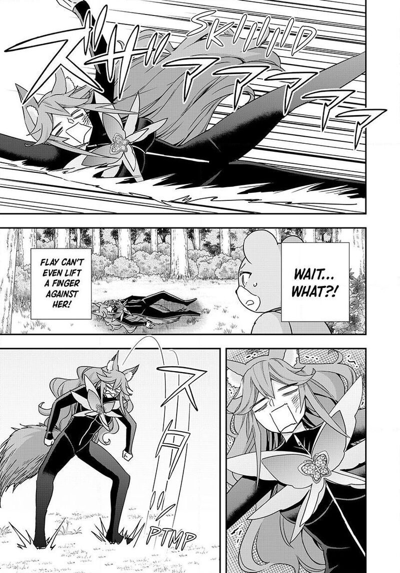 Am I Actually The Strongest 139 13