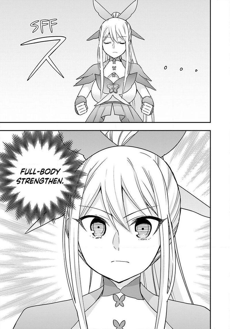 Am I Actually The Strongest 139 21