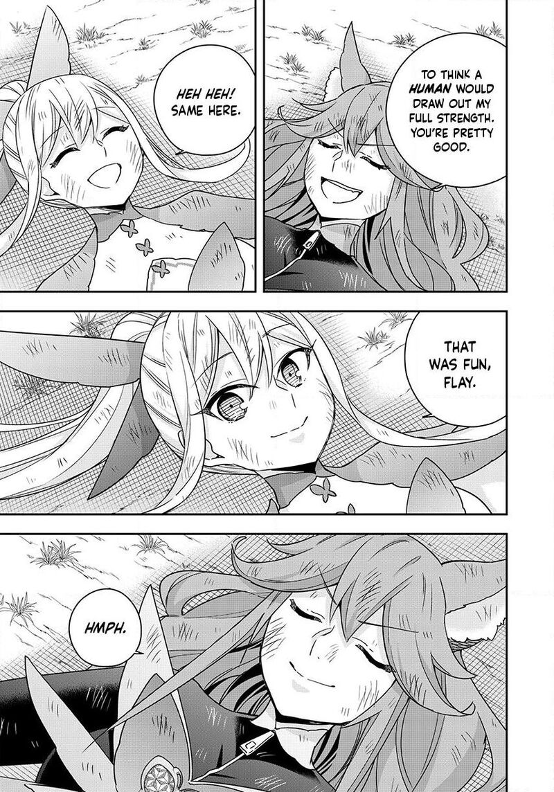 Am I Actually The Strongest 139 26