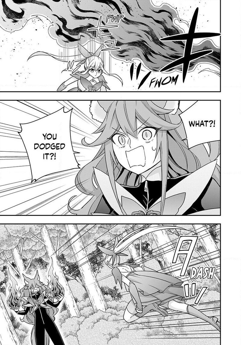 Am I Actually The Strongest 139 9