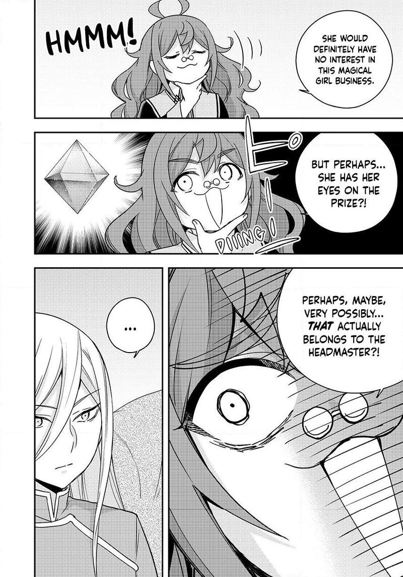 Am I Actually The Strongest 140 6