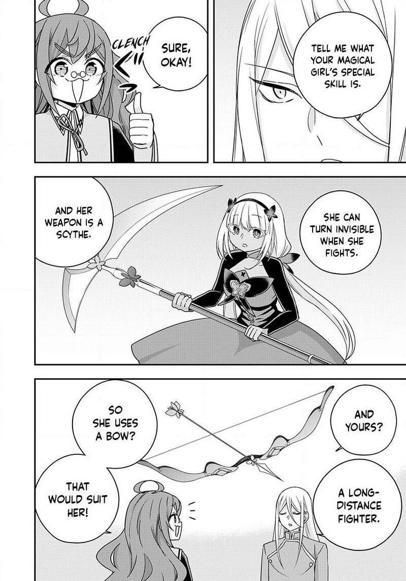 Am I Actually The Strongest 140 8