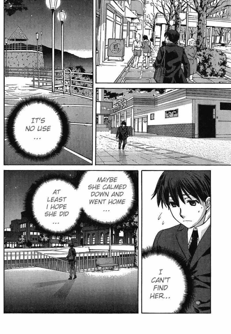 Amagami Precious Diary Kaoru 11 14