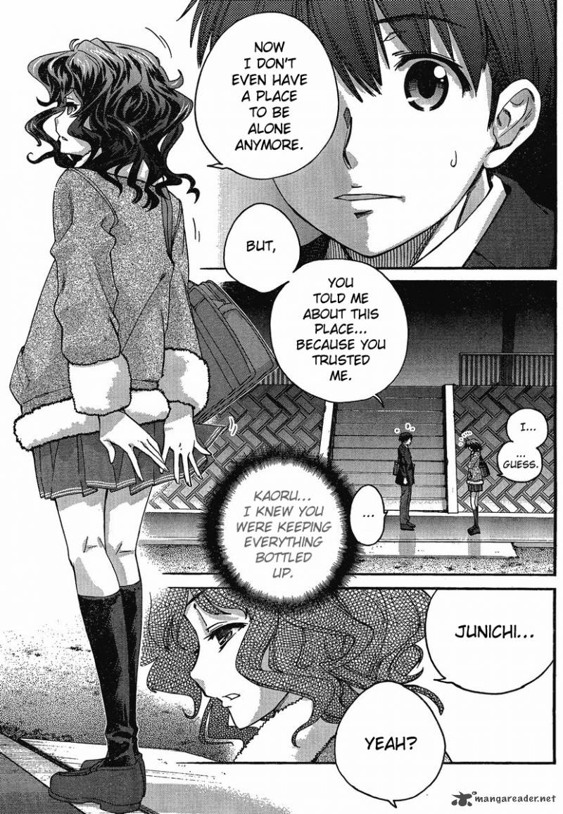 Amagami Precious Diary Kaoru 11 17