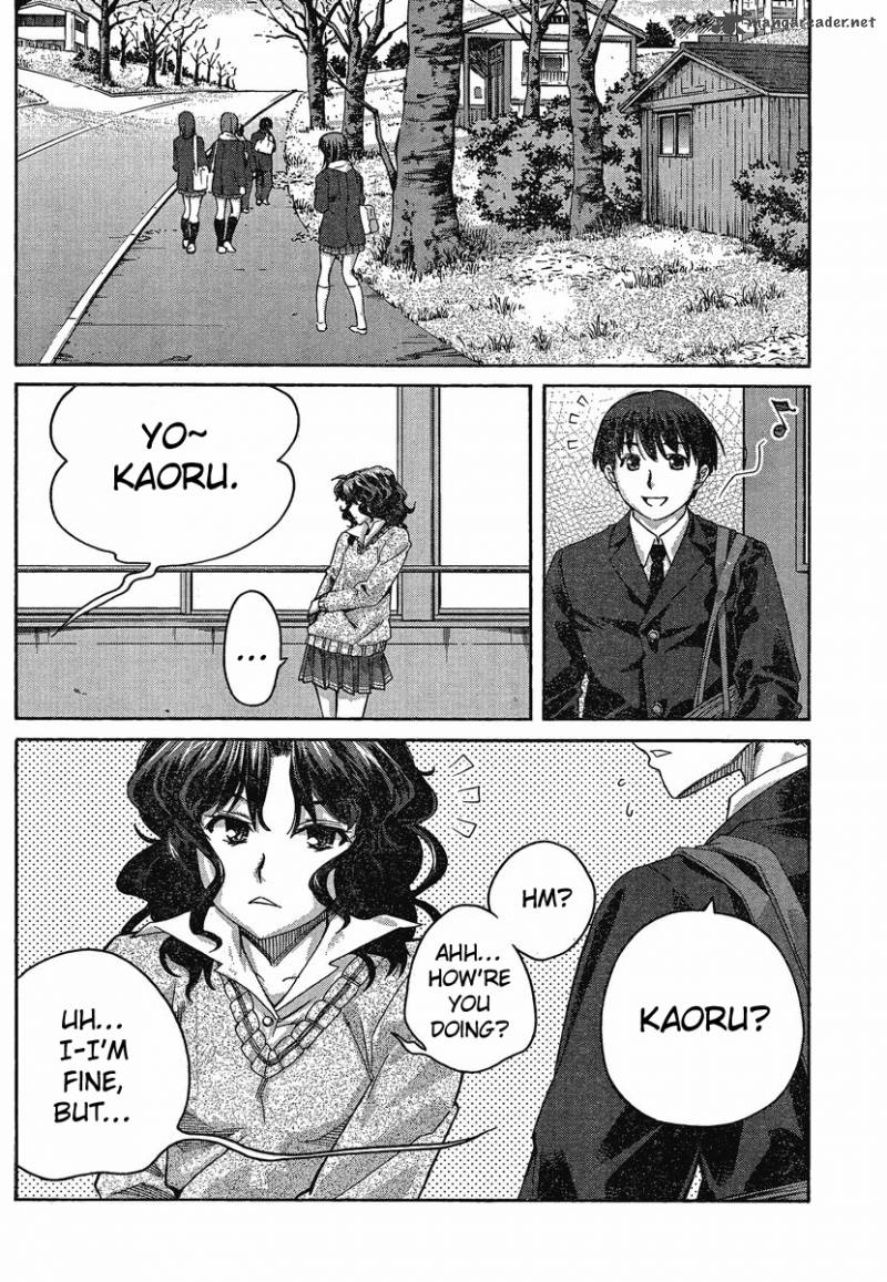 Amagami Precious Diary Kaoru 11 2