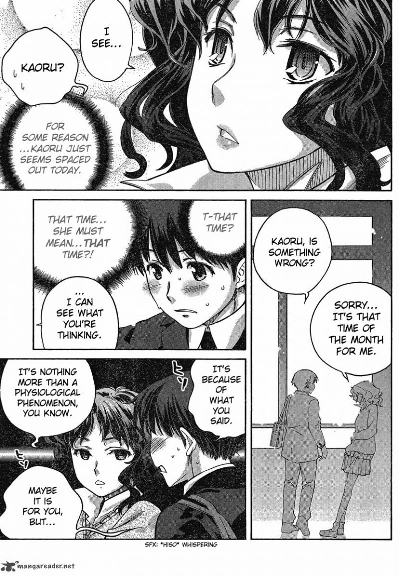 Amagami Precious Diary Kaoru 11 3