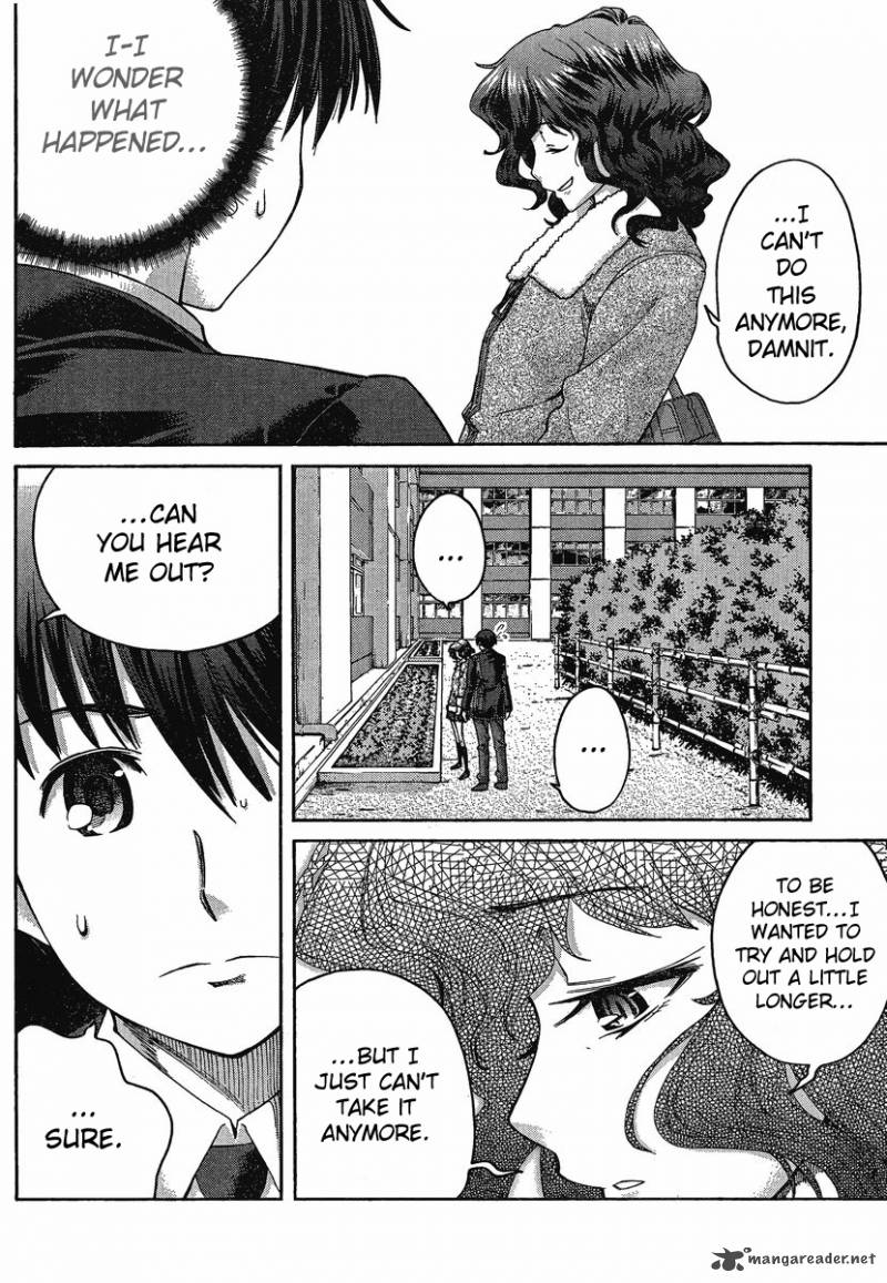 Amagami Precious Diary Kaoru 11 6