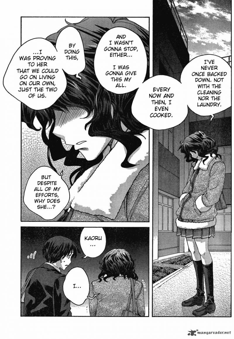 Amagami Precious Diary Kaoru 11 9