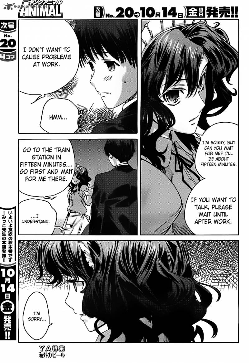 Amagami Precious Diary Kaoru 12 10