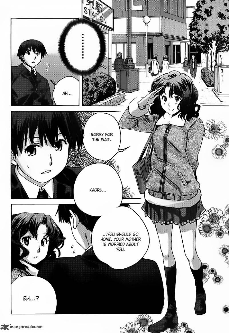 Amagami Precious Diary Kaoru 12 11