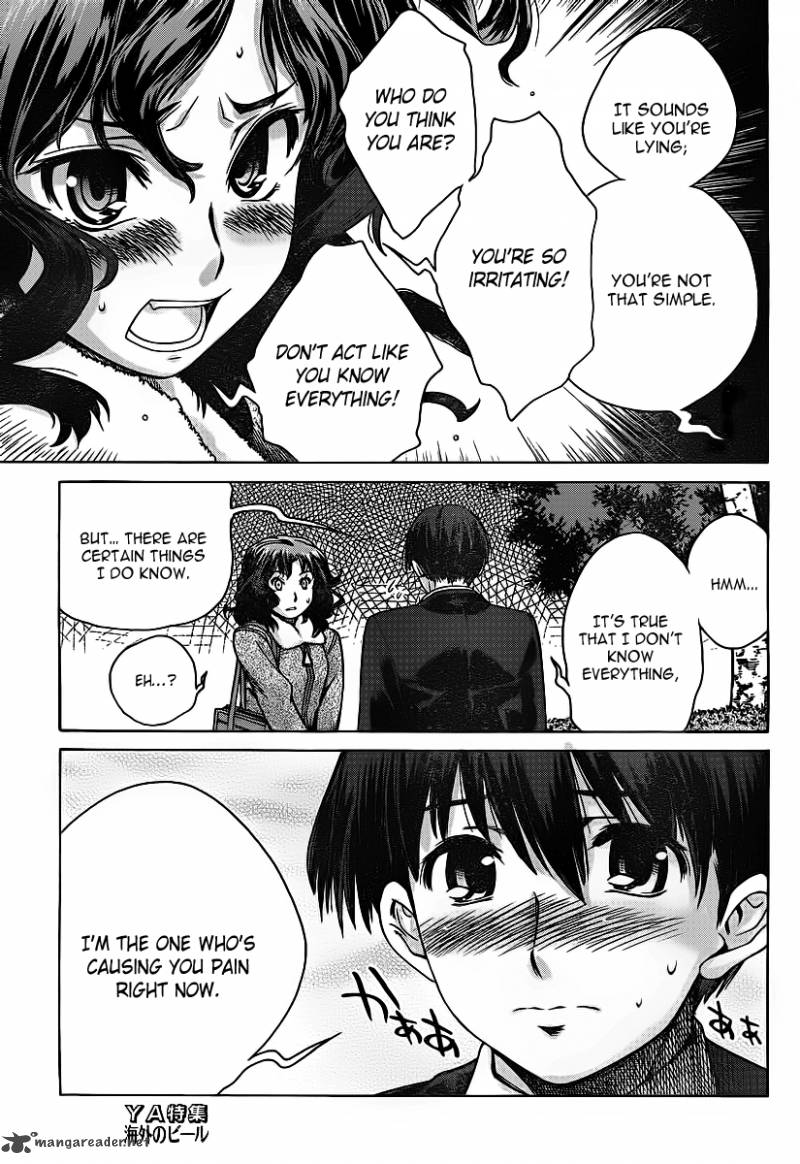 Amagami Precious Diary Kaoru 12 14
