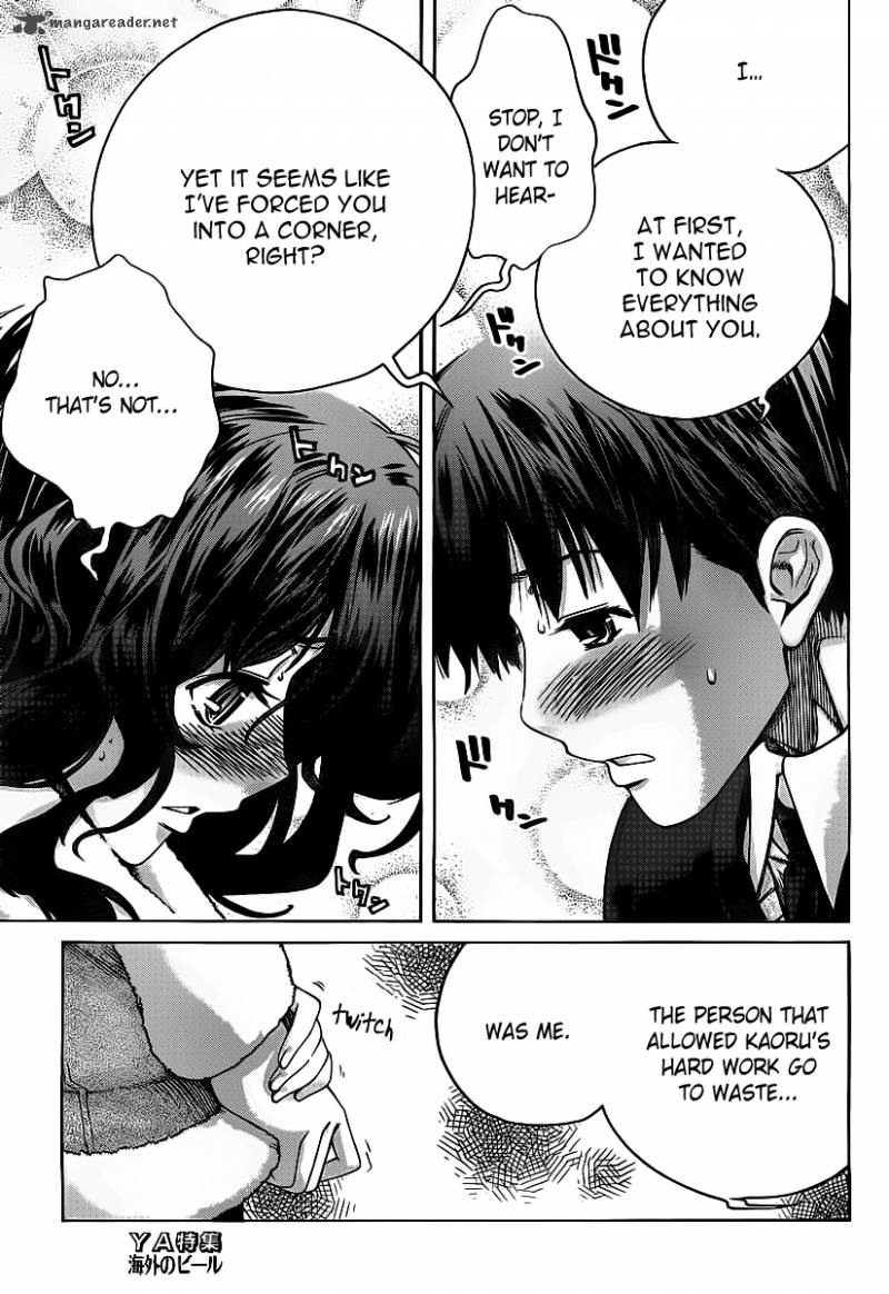Amagami Precious Diary Kaoru 12 16