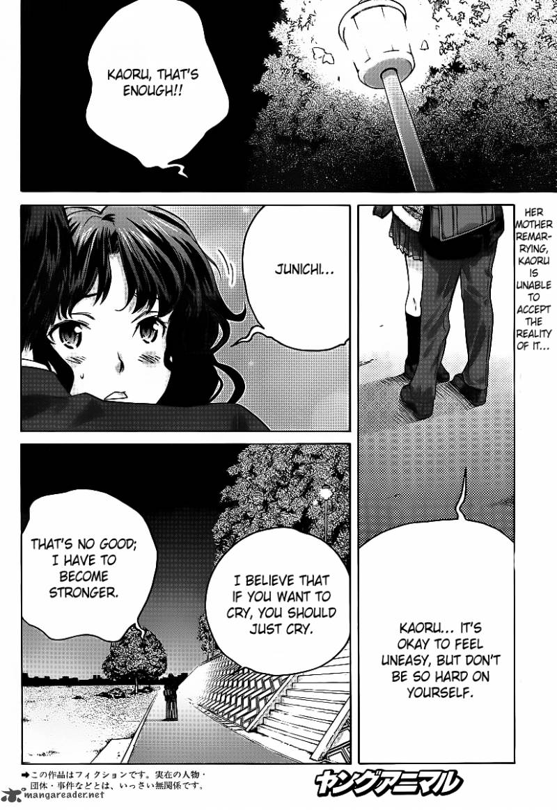 Amagami Precious Diary Kaoru 12 3