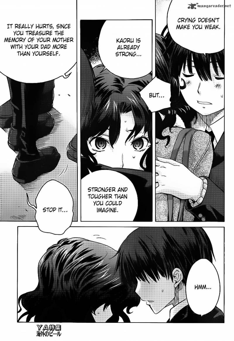 Amagami Precious Diary Kaoru 12 4