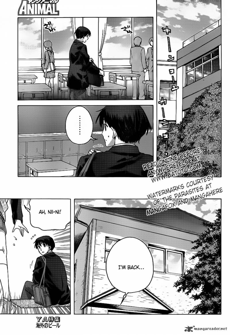 Amagami Precious Diary Kaoru 12 6