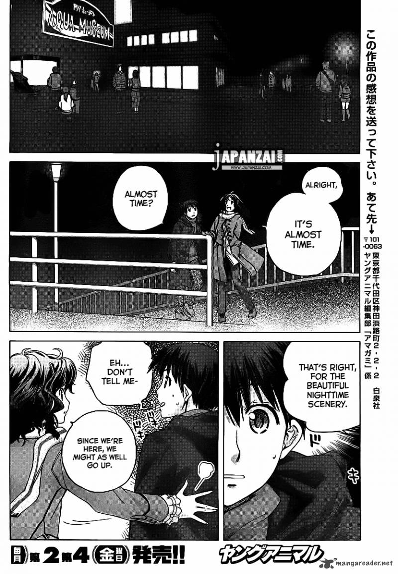 Amagami Precious Diary Kaoru 13 19