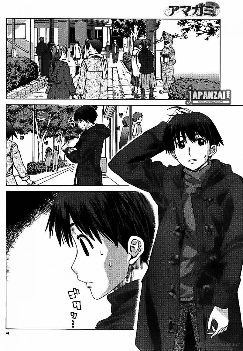 Amagami Precious Diary Kaoru 13 3