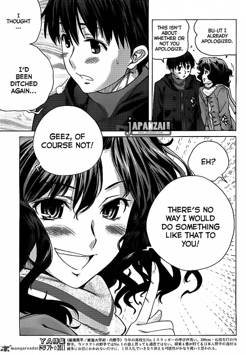 Amagami Precious Diary Kaoru 13 6