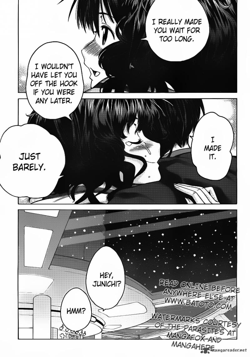 Amagami Precious Diary Kaoru 15 13