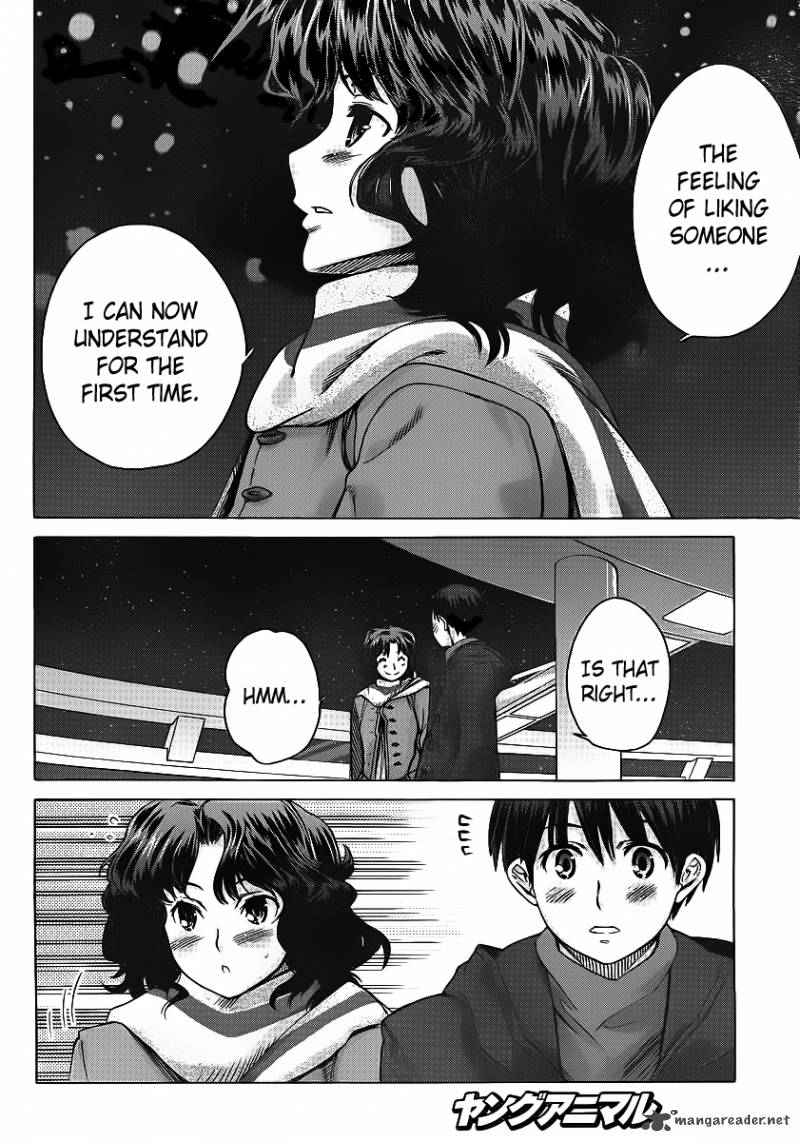 Amagami Precious Diary Kaoru 15 14