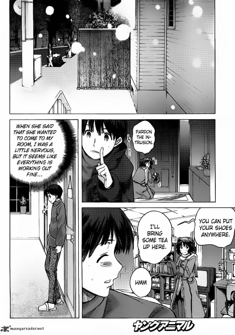 Amagami Precious Diary Kaoru 15 16