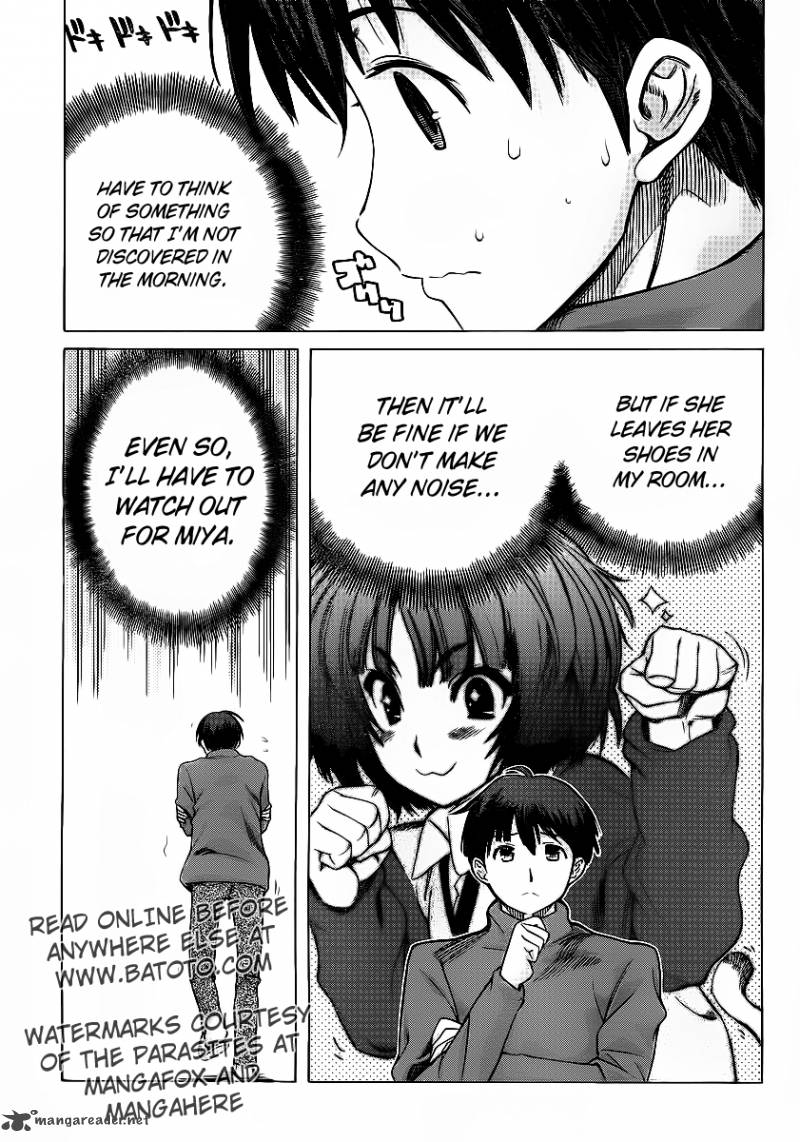 Amagami Precious Diary Kaoru 15 17