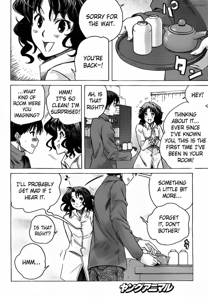 Amagami Precious Diary Kaoru 15 18
