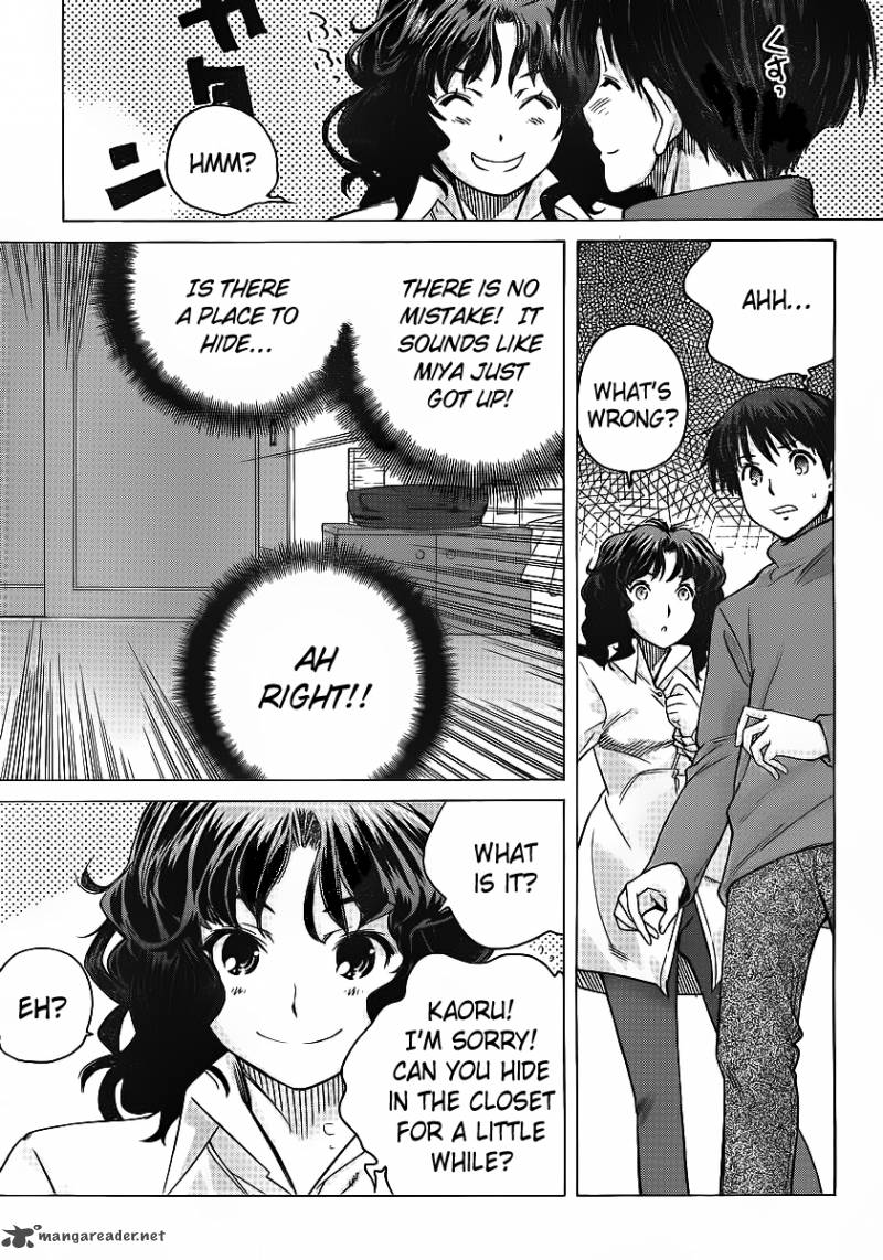 Amagami Precious Diary Kaoru 15 19