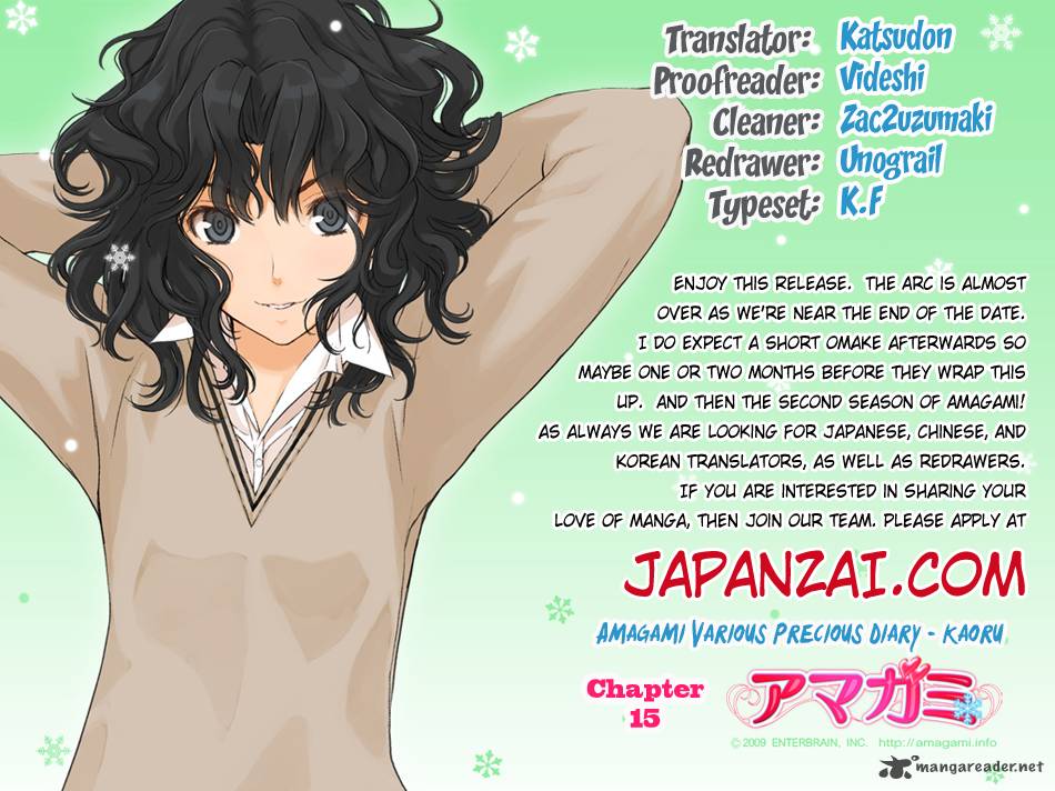 Amagami Precious Diary Kaoru 15 2