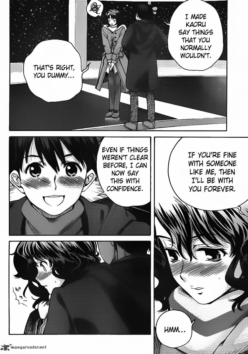 Amagami Precious Diary Kaoru 15 9