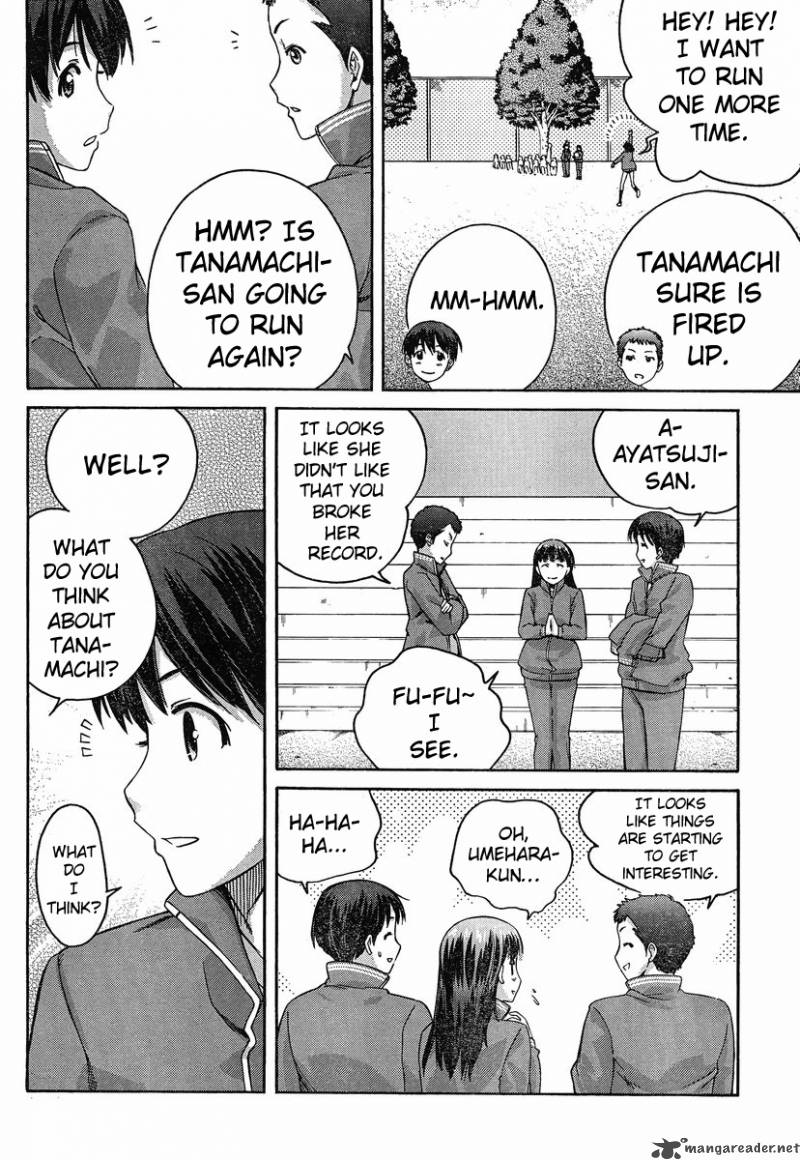 Amagami Precious Diary Kaoru 3 10