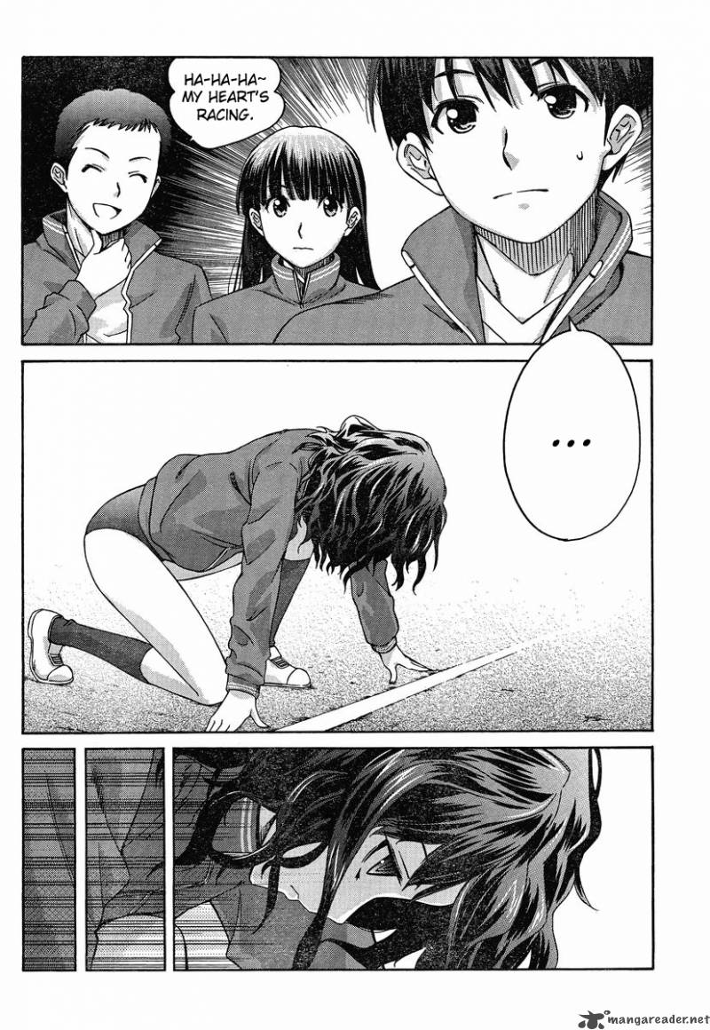 Amagami Precious Diary Kaoru 3 12