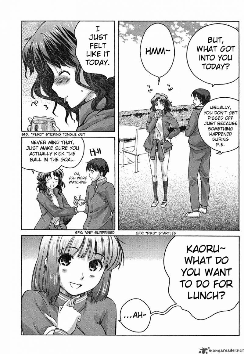Amagami Precious Diary Kaoru 3 15