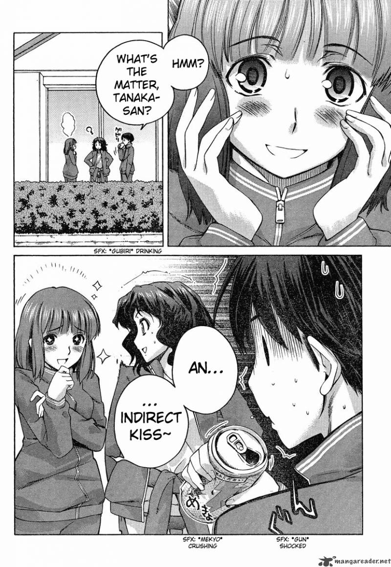 Amagami Precious Diary Kaoru 3 16