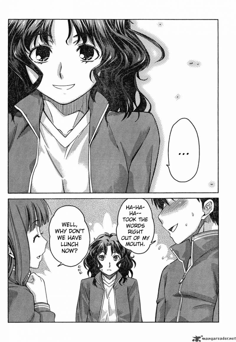Amagami Precious Diary Kaoru 3 18