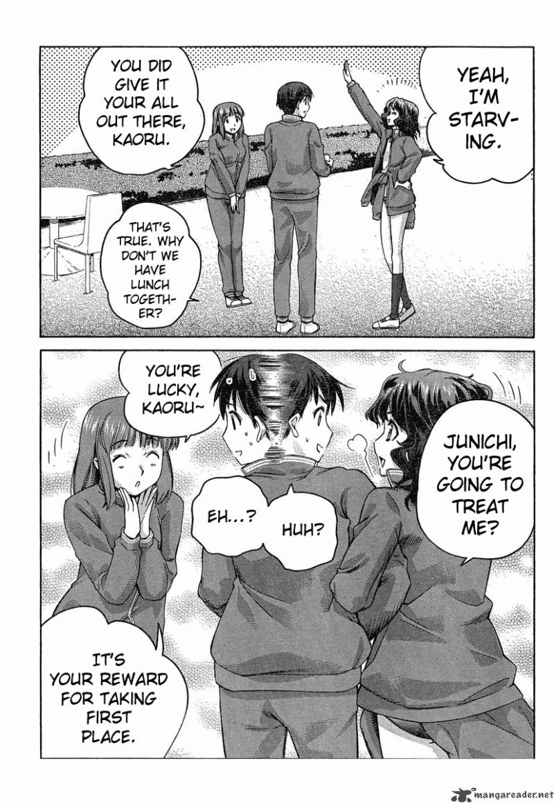 Amagami Precious Diary Kaoru 3 19