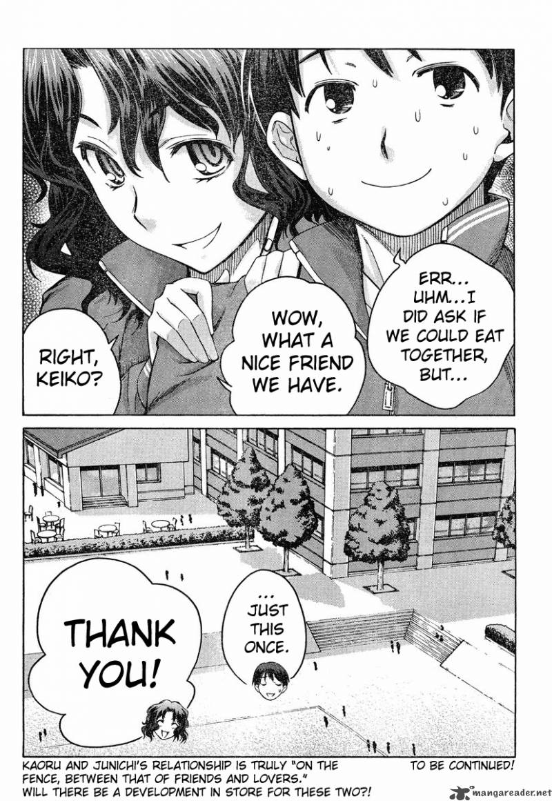 Amagami Precious Diary Kaoru 3 20