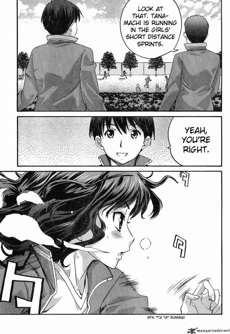 Amagami Precious Diary Kaoru 3 3
