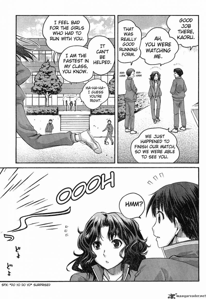 Amagami Precious Diary Kaoru 3 5