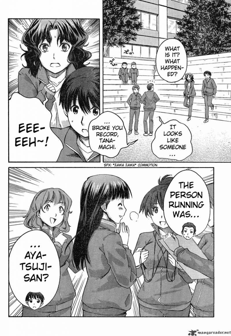 Amagami Precious Diary Kaoru 3 6