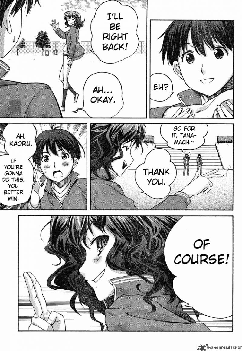 Amagami Precious Diary Kaoru 3 9