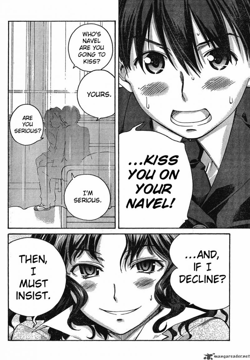 Amagami Precious Diary Kaoru 5 10