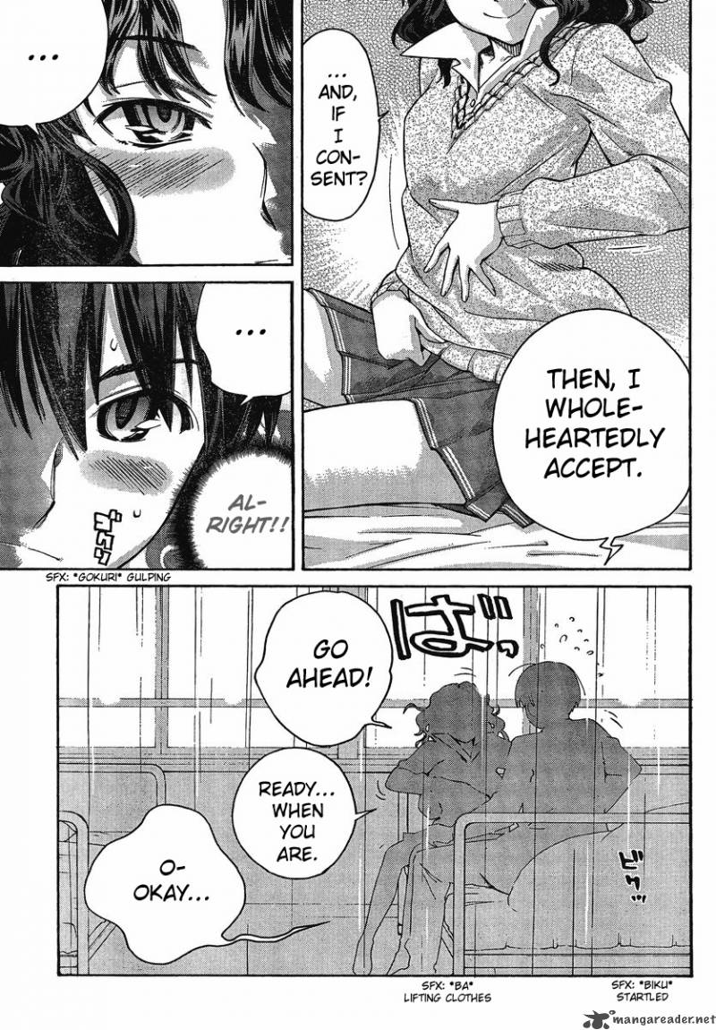 Amagami Precious Diary Kaoru 5 11