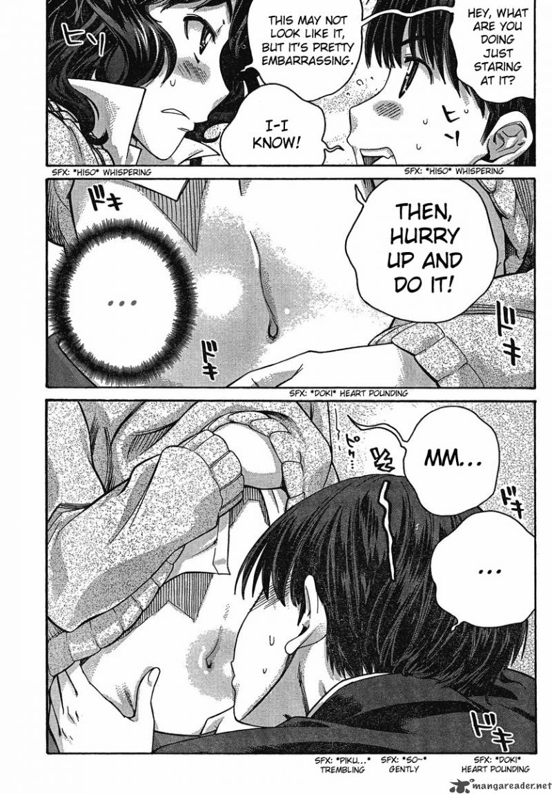 Amagami Precious Diary Kaoru 5 13